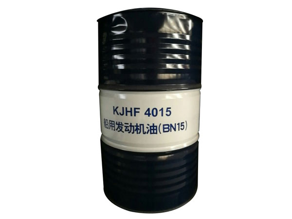 KJHF4015-Marine engine oil(BN15)