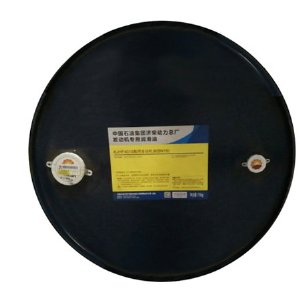 KJHF4015-船用發(fā)動機(jī)油(BN15)